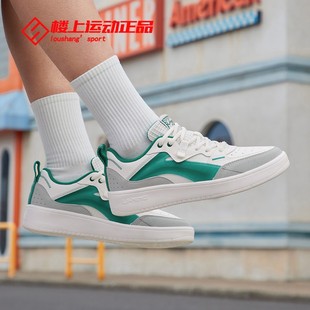 AGCU527 男子低帮潮流百搭舒适耐磨板鞋 李宁运动休闲鞋 2025春新款