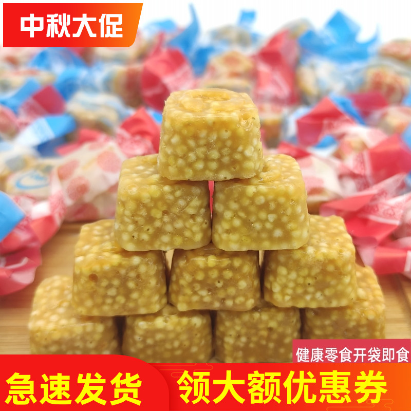 海热酸奶炒米糖孕妇孩子零食