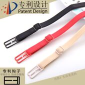 买2送1新设计防滑肩带内衣带防滑带防掉文胸带交叉带防滑扣透明带