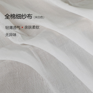 全棉纱布豆腐过滤布纯棉遮盖纱布棉包被里衬布面料透气蒸笼布屉布