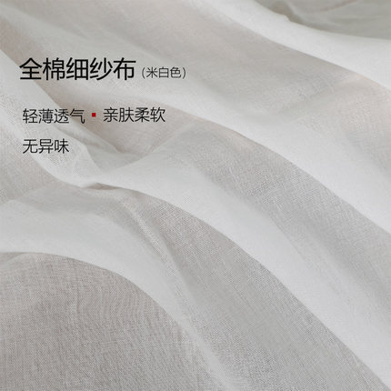 全棉纱布豆腐过滤布纯棉遮盖纱布棉包被里衬布面料透气蒸笼布屉布