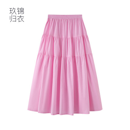 玖锦归衣粉色蛋糕裙半身裙女松紧腰中长款分层设计温柔系半裙长裙