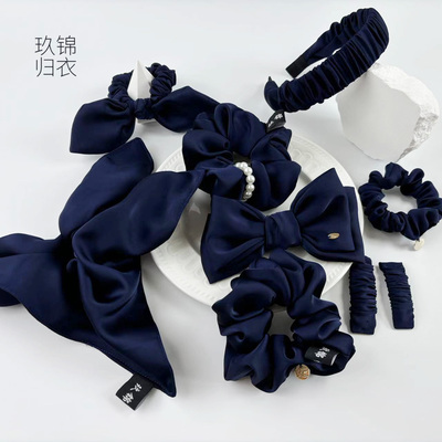 玖锦归衣原创设计纯色发圈发箍发卡醋酸缎面华贵简约藏蓝色0035