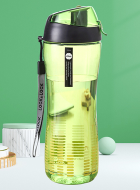 乐扣乐扣塑料水杯田园风旅行蓝色绿色杯子提绳食品级小口韩式运动