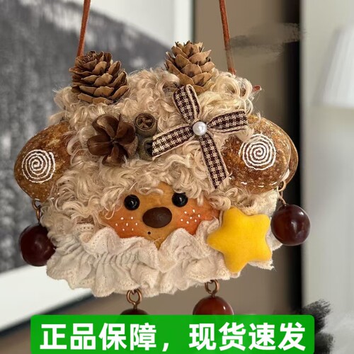 云南小众手工榼藤豆荚娃娃包挂件