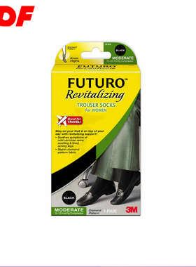 正品3m FUTURO 护多乐弹力花纹袜 抗疲劳酸痛 运动护袜子71042