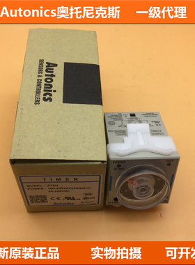 Autonics奥托尼克斯断定时器 AT8PMN AT8N AT8PSN AT8SDN-1 2 6 7