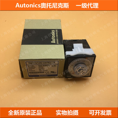 Autonics奥托尼克斯温度控制器TAS-B4RK4C  K2C P2C P4C 6 8 4SJ