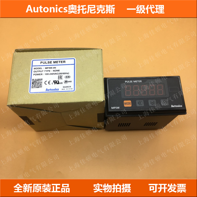 奥托尼克斯防爆压力变送器KT-302H-S-01-1-0 04 05 15 KT-502H-0 电子元器件市场 其它元器件 原图主图