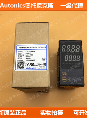Autonics奥托尼克斯温控器TK4H-R4CC CN CR RC T4RN RR SC SN SR