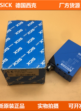 SICK西克传感器CS81-P3612 WTB9-3N116 WL24-2V530 WL9L-N430