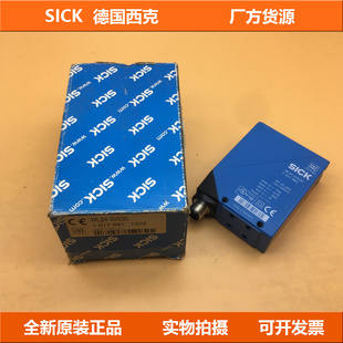 3N116 WTB9 P3612 N430 2V530 WL9L WL24 SICK西克传感器CS81