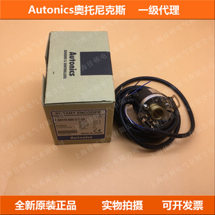 Autonics奥托尼克斯编码器E40H10-200-300-360-600-1000-3-T-N-24