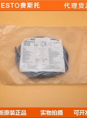 FESTO费斯托接近开关SIEN-4B-NS-K-L SIEN-M5B-PS-K-L M5B-PO-K-L