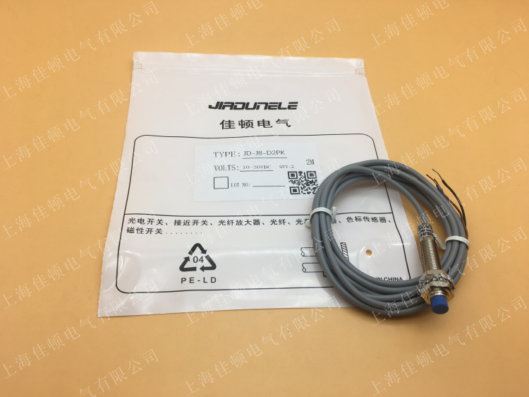 佳顿电气 M8接近开关 JD-J8-D2PK JD-J8-D2NK