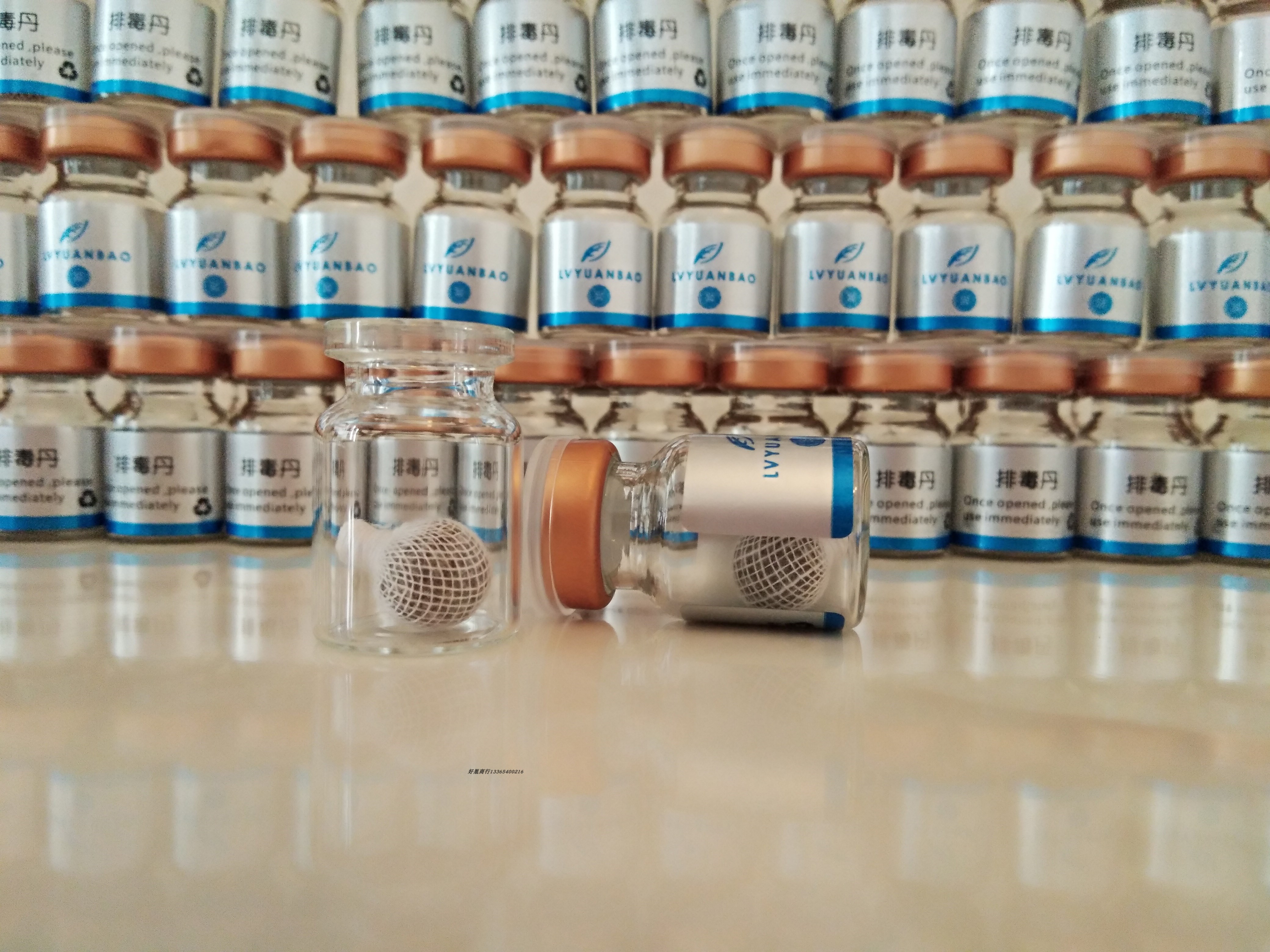 妇科清宫拉线丸私处护理紧致排du异味霉菌滴虫宫糜消十粒正品包邮