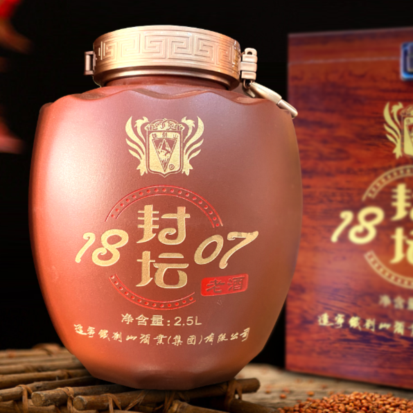 铁刹山52度【1807封坛老酒】私人定制  辽香型白酒 纯粮固态法