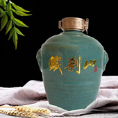 铁刹山53度 清香酒 纯粮固体法白酒清香型老子号酒厂出品