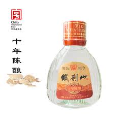 十年陈酿52度浓香型白酒(小十年)纯粮酒固态法白酒