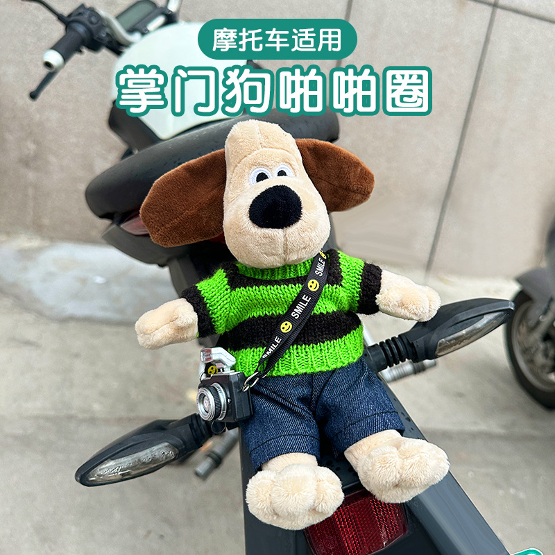 电瓶电动车摩托汽车摆件