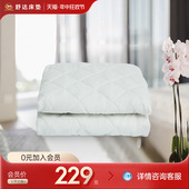 7l8k 床垫保护垫1.5 1.8米保护套透气床笠床褥子防尘保