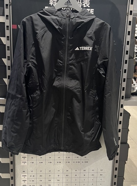 Adidas阿迪达斯防风外套男正品透气运动连帽梭织户外冲锋衣JN8804