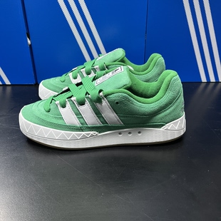 Adidas三叶草男女鞋ADIMATIC鲨鱼复古百搭时尚运动防滑板鞋JR8037