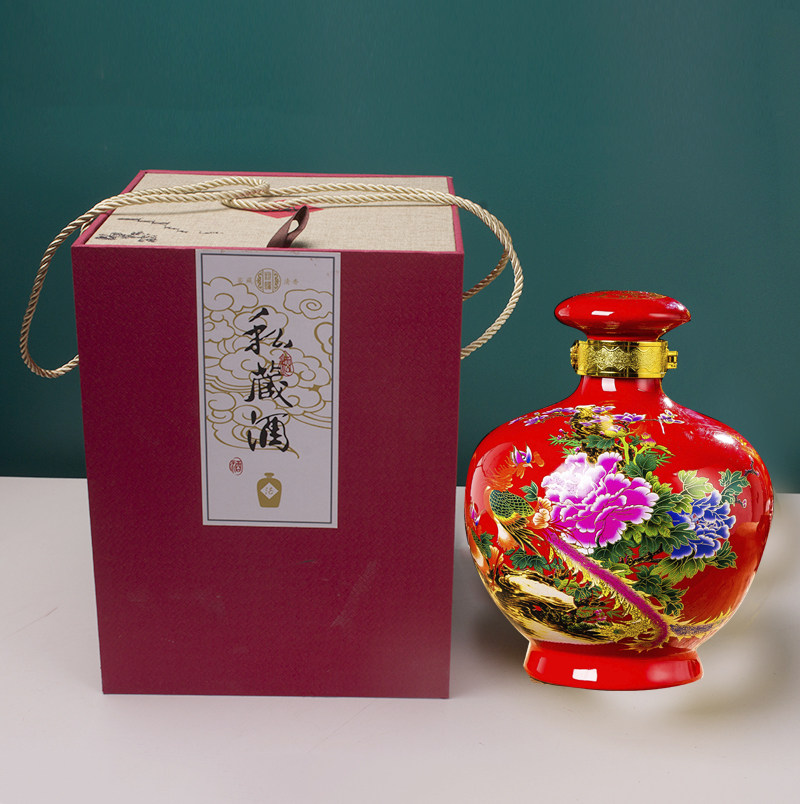 陶瓷酒坛5斤红色密封白酒瓶带盖空酒具景德镇密封罐陶瓷瓶颜色釉