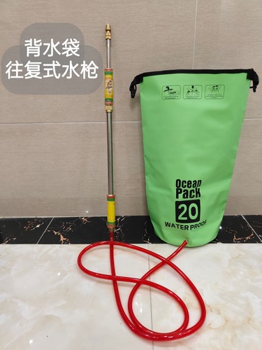 背包水袋不锈钢水枪往复式抽拉高压水枪泼水节漂流打水仗装备水枪