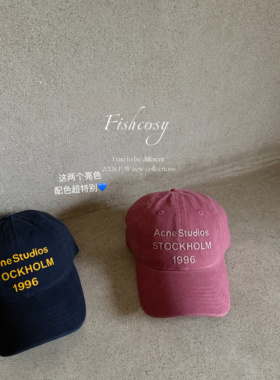 韩国新品撞色胶印字母棒球帽 帽型漂亮 撞色的这个藏青有多好看！