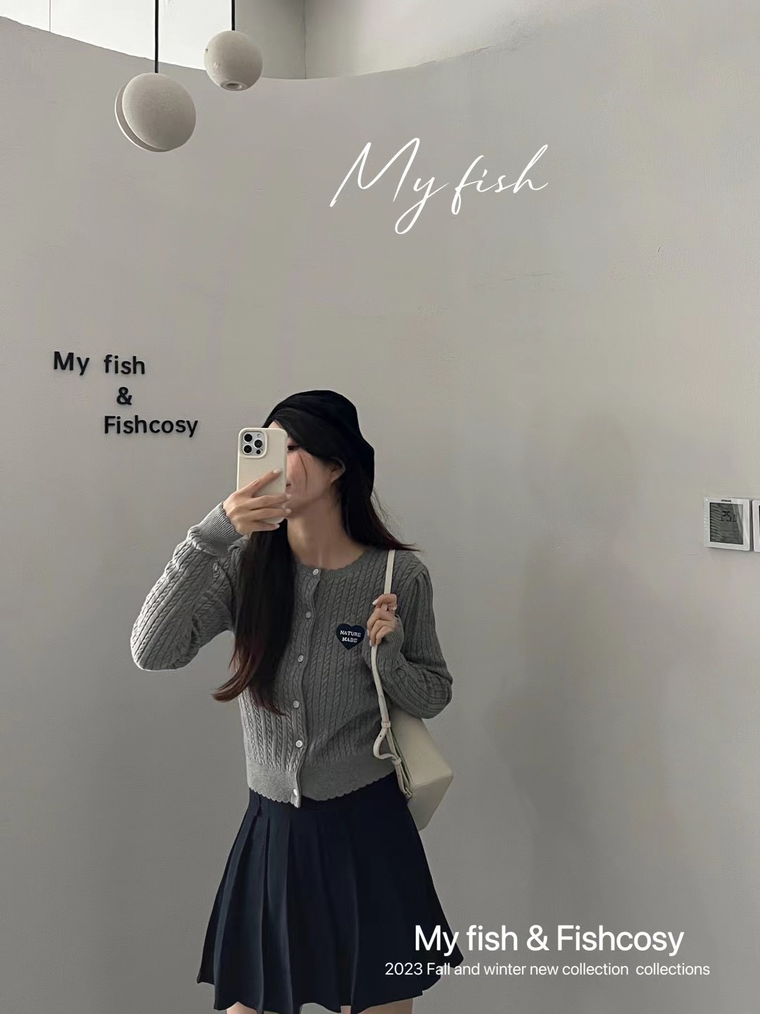 韩国灰色波浪边爱心针织衫 女2024年新款复古麻花学院风毛开衫