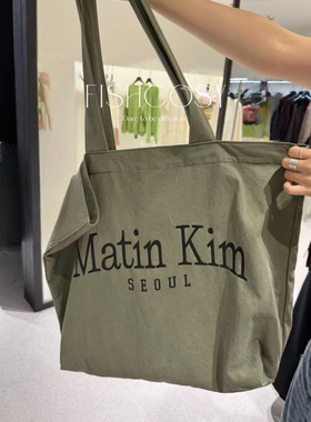 韩国小众MatinKim字母帆布包单肩包