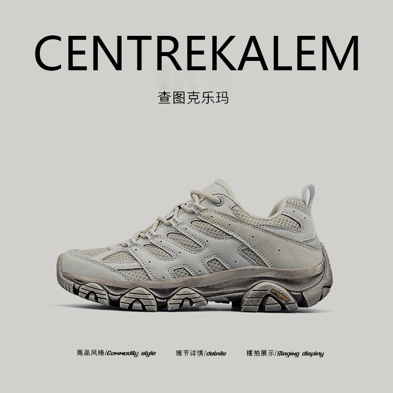 【美国CENTRE KALEM专柜】男女款登山鞋中帮真皮耐磨减震防滑徒步