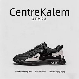 【美国CENTRE KALEM 专柜】四季款带劳保鞋男防砸透气防刺穿板鞋