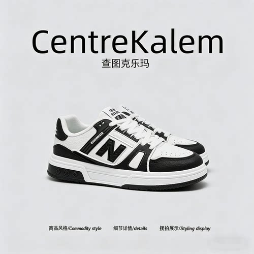 【美国CENTRE KALEM 专柜】男鞋夏季透气轻便增高时尚休闲板鞋潮