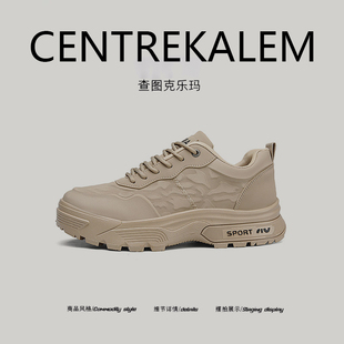 【美国CENTRE KALEM 专柜】秋季新款劳保男鞋防砸防刺板鞋工装男