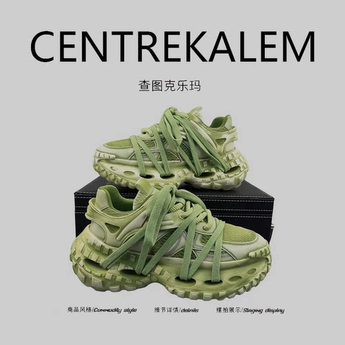 【美国CENTRE KALEM精选】新款厚底增高复古擦色老爹鞋透气网面潮