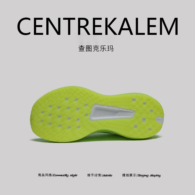 【美国CENTRE KALEM专柜】增高气垫男鞋低帮缓震透气运动休闲鞋,流行男鞋,时尚休闲鞋,淘宝优惠券,粉丝福利购,淘宝优惠卷