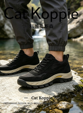 【岩壁随行】Cat Koppie新款男鞋运动休闲鞋男网面鞋子透气软底