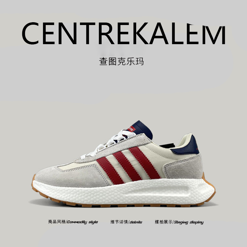 【美国CENTRE KALEM专柜】男鞋真皮透气运动鞋情侣时尚休闲鞋厚底,流行男鞋,时尚休闲鞋,淘宝优惠券,粉丝福利购,淘宝优惠卷