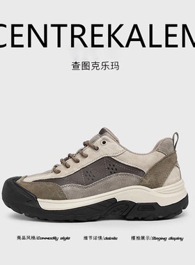 【美国CENTRE KALEM精选】男鞋春季新款休闲时尚运动鞋耐磨跑步鞋