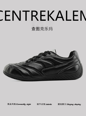 【美国CENTRE KALEM 专柜】男款皮鞋新款薄底复古通勤运动鞋潮牌