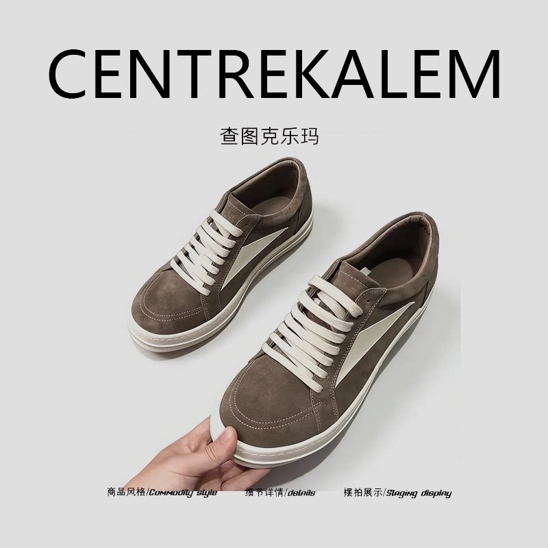 【美国CENTRE KALEM精选】高街暗黑风真皮男鞋黑白厚底低帮休闲潮