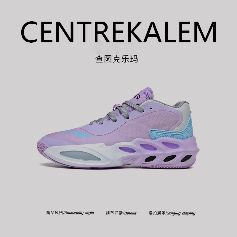 【美国CENTRE KALEM专柜】增高男鞋运动风低帮系带透气气垫运动休,流行男鞋,时尚休闲鞋,淘宝优惠券,粉丝福利购,淘宝优惠卷