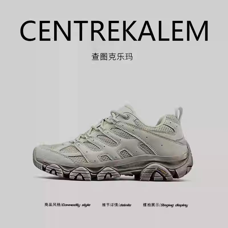【美国CENTRE KALEM精选】男女款耐磨减震中帮真皮登山鞋防滑徒步