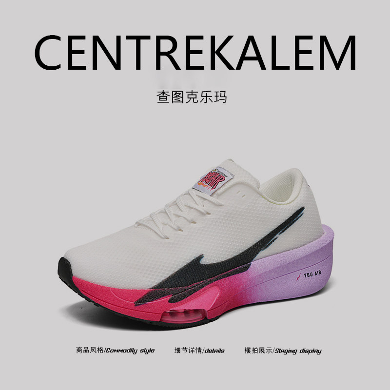 【美国CENTRE KALEM专柜】增高气垫男鞋系带缓震运动休闲鞋圆头,流行男鞋,时尚休闲鞋,淘宝优惠券,粉丝福利购,淘宝优惠卷