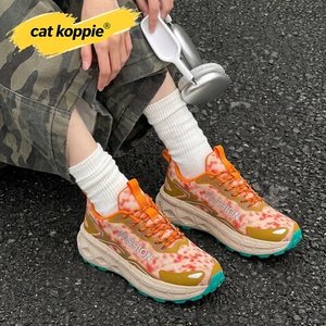 【畅行无疆】Cat Koppie秋季潮牌软底登山鞋男户外运动徒步鞋