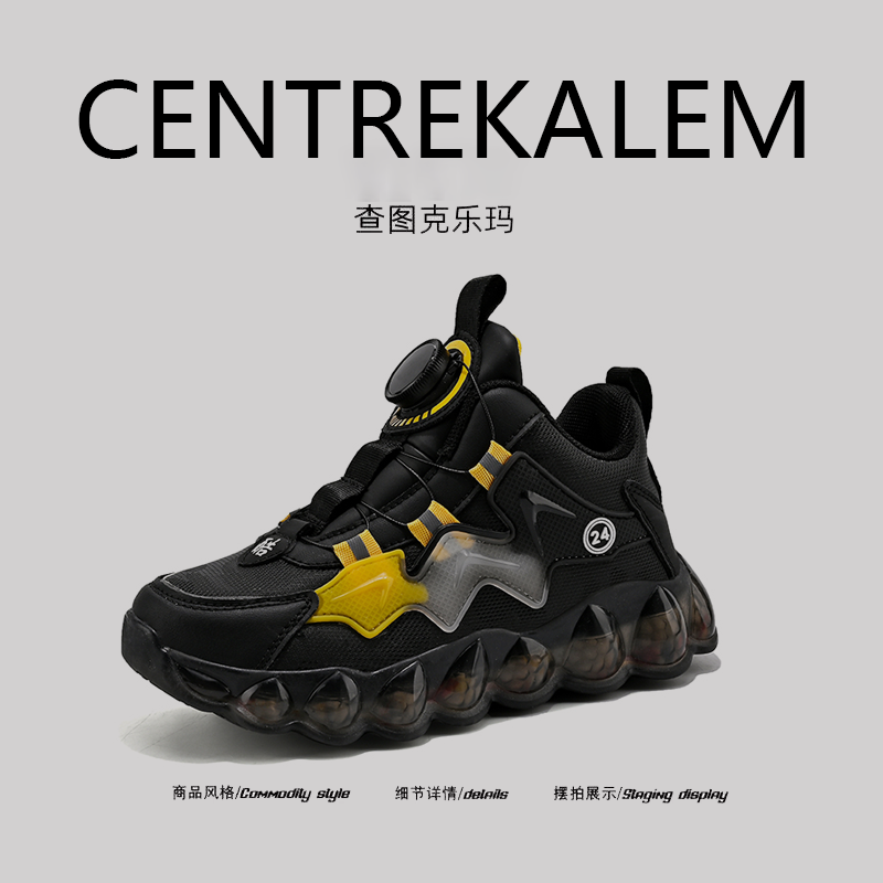 【美国CENTRE KALEM专柜】夏季新款运动鞋子休闲鞋旋转纽扣跑步鞋,流行男鞋,时尚休闲鞋,淘宝优惠券,粉丝福利购,淘宝优惠卷