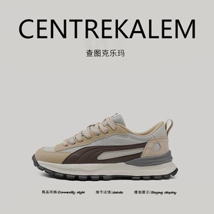 【美国CENTRE KALEM专柜】男鞋春秋男士跑步运动休闲百搭厚底增高