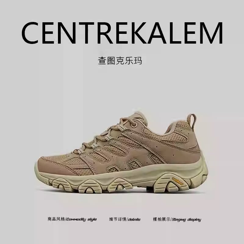 【美国CENTRE KALEM精选】真皮男女款中帮登山鞋耐磨减震防滑徒步